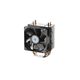 Кулер для процессора Cooler Master Hyper 101 Universal PWM (RR-H101-30PK-RU)