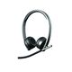 Гарнитура Logitech Wireless Headset Dual H820e