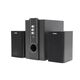 Акустическая система SVEN SPS-820 Black фото товара в интерент-магазине freenet.by Акустическая система SVEN SPS-820 Black
