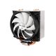 Кулер для процессора Arctic Cooling Freezer 13 PRO