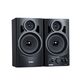 Акустическая система SVEN MS-230 Black фото товара в интерент-магазине freenet.by Акустическая система SVEN MS-230 Black