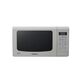 Микроволновая печь Samsung GE83KRQS-3
