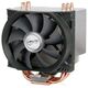 Кулер для процессора Arctic Cooling Freezer 13