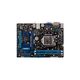 Материнская плата ASUS P8B75-M LX PLUS