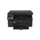 МФУ HP LaserJet Pro M1132 (CE847A)