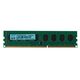 Оперативная память NCP 8GB DDR3-1600 DIMM PC3-12800