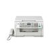 МФУ Panasonic KX-MB2020RU-W