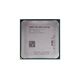 Процессор AMD A8-6600K (AD660KWOA44HL)