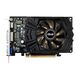 Видеокарта ASUS GeForce GTX 750 1024MB GDDR5 (GTX750-PH-1GD5)