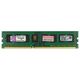 Оперативная память Kingston ValueRAM 8GB DDR3-1333 DIMM PC3-10600 (KVR1333D3N9/8G)