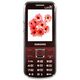 Samsung GT-C3530 La Fleur Wine Red