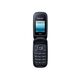 Мобильный телефон Samsung GT-E1272 Noble Black