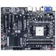 GIGABYTE GA-F2A85X-UP4