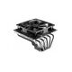 Кулер для процессора Cooler Master GeminII SF524 (RR-G524-13FK-R1) фото товара в интерент-магазине freenet.by Кулер для процессора Cooler Master GeminII SF524 (RR-G524-13FK-R1)