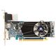 Sapphire Radeon HD 6570 2GB