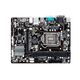 Материнская плата GIGABYTE GA-H81M-D2V (rev. 1.0)