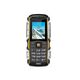 Кнопочный телефон TeXet TM-512R