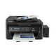 МФУ EPSON L550