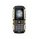 Мобильный телефон teXet TM-511R фото товара в интерент-магазине freenet.by Мобильный телефон teXet TM-511R