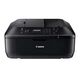 МФУ Canon PIXMA MX474