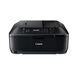 МФУ Canon PIXMA MX534