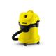 Пылесос Karcher MV 3 (1.629-801.0) фото товара в интерент-магазине freenet.by Пылесос Karcher MV 3 (1.629-801.0)