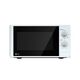 Микроволновая печь LG MS2022D