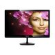 Монитор Philips 227E4LSB/00