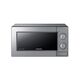 Микроволновая печь Samsung ME81MRTS