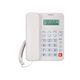 Проводной телефон teXet TX-254 фото товара в интерент-магазине freenet.by Проводной телефон teXet TX-254