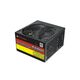 Блок питания Thermaltake Hamburg 530W (W0392RE)