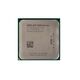 Процессор AMD A10-7850K