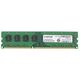 Оперативная память Crucial 8GB DDR3-1600 PC3-12800 (CT102464BA160B)