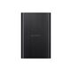 Внешний жесткий диск Sony HD-E2B 2TB