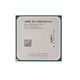 Процессор AMD A4-4000 (AD4000OKA23HL)