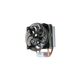 Кулер для процессора Cooler Master S200 (RR-S200-18FK-R1)