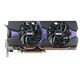 Видеокарта Sapphire DUAL-X R9 285 2GB GDDR5 (11235-00)