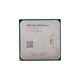 Процессор AMD A10-7800 (AD7800YBI44JA)