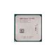 Процессор AMD Athlon X4 760K (AD760KWOA44HL)