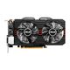 Видеокарта ASUS R9 270 DirectCU II OC 2GB GDDR5 (R9270-DC2OC-2GD5)