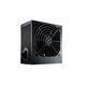 Блок питания Cooler Master i500 500W (RS500-ACAAB1)