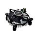 Кулер для процессора DEEPCOOL CK-77509