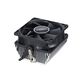 Кулер для процессора DEEPCOOL CK-AM209