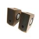 Акустическая система Dialog AST-30UP Golden
