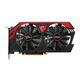 Видеокарта MSI GeForce GTX 750 Ti Gaming 2GB GDDR5 (N750Ti TF 2GD5/OC)
