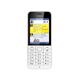 Кнопочный телефон Nokia 220 Dual Sim (RM-969) White