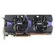 Видеокарта Sapphire DUAL-X R9 285 OC 2GB GDDR5 (11235-03-20G)