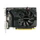 Видеокарта Sapphire R7 250 2GB GDDR5 (11215-14)