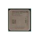 Процессор AMD Sempron 2650 BOX (SD2650JAHMBOX)