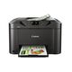 МФУ Canon MAXIFY MB5040